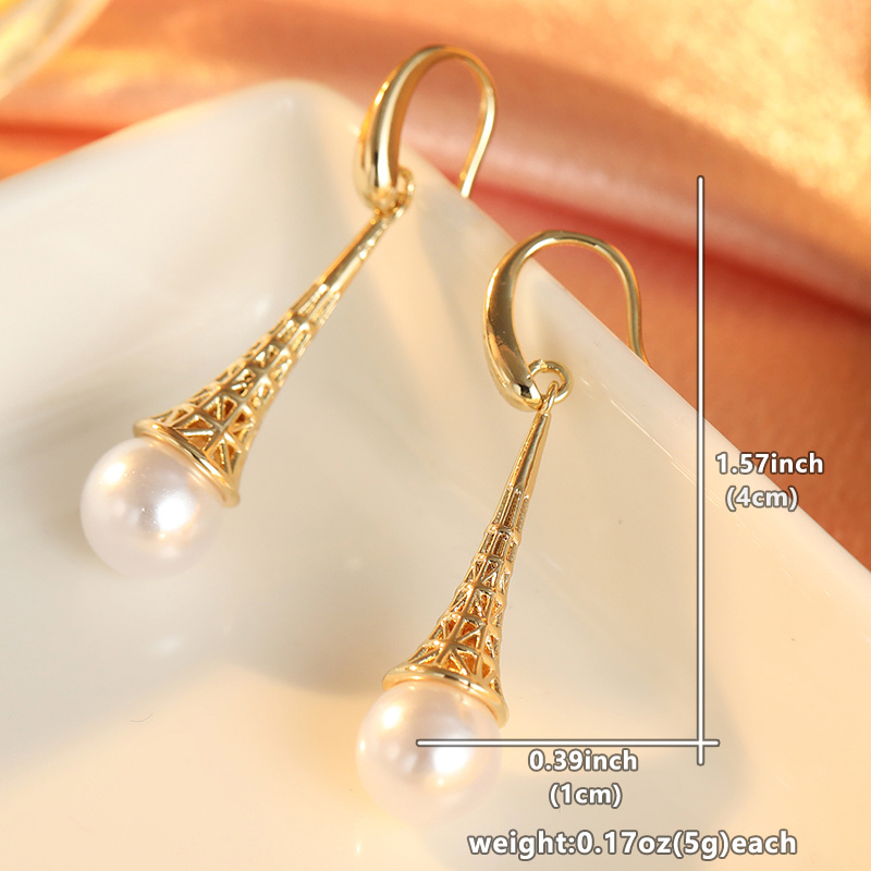 Hollow Tower Shaped Women's Spherical Earrings, Elegant Design